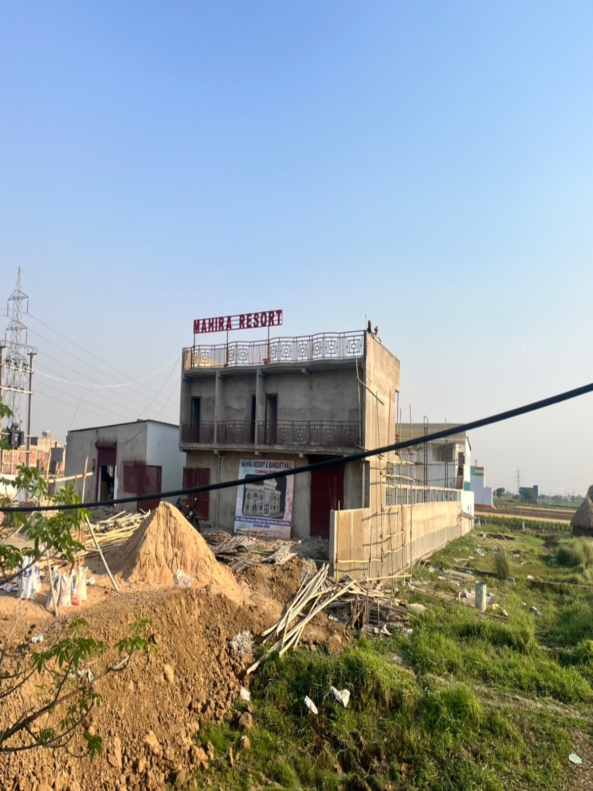 plot for Sale